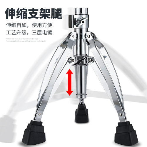 Factory direct sales saddle drum stool screw rod drum set jazz drum drum stool bold 28 diameter universal for adults and children