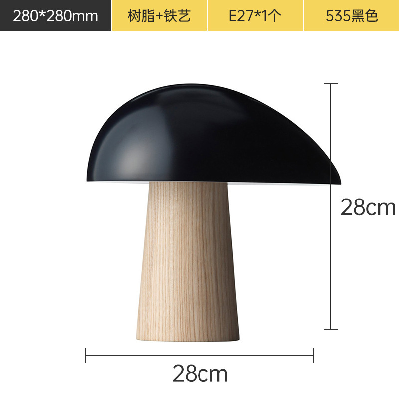 代件後、現代のシンプルなアイデア樹脂電気スタンド児童室デザイナーのモデルハウス装飾ガラス電気スタンド|undefined