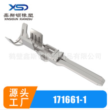 171661-1  DJ611-1.8 ����1.8ϵ�н��߶����������������� �Ӳ��