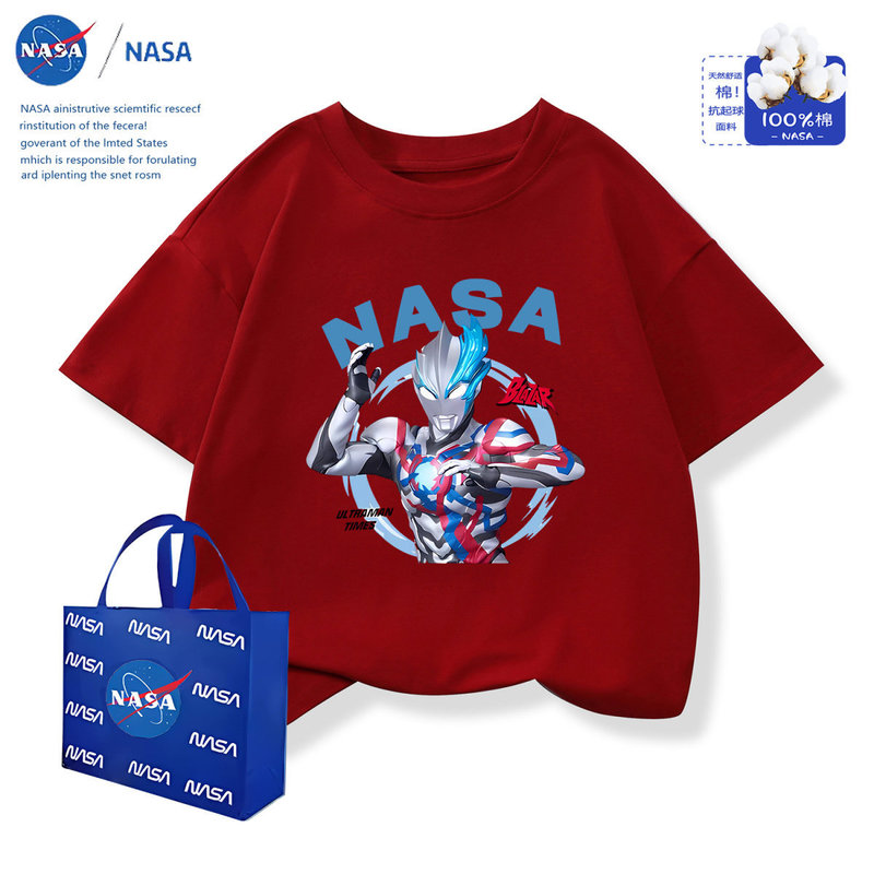 NASA联名帅气奥特曼短袖T恤儿童2025夏季男女童百搭洋气半袖上衣|undefined