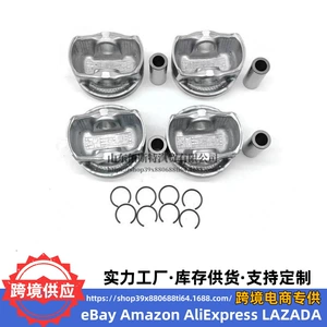 23410-2E000 Is Suitable for Hyundai Kia G4Na 2.0L Engine Piston 234102 E000 Piston Pin for