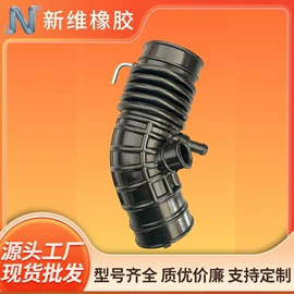 进气总管;汽车水管