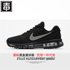 莆田鞋耐尅官男鞋Air Max 夏季女鞋低帮复古休闲鞋运动跑步鞋