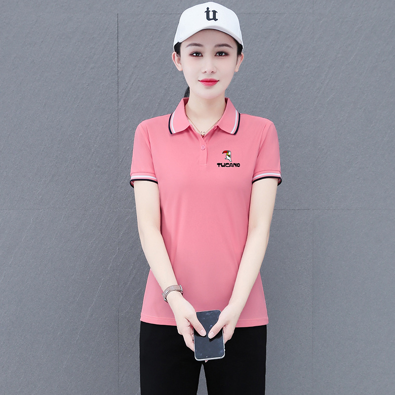 ZY8767 코트 핑크