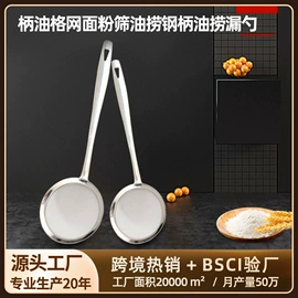 蛋糕模;烘焙烤盘;网漏、油格