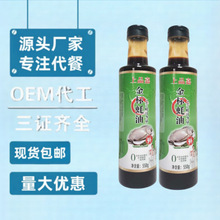 ������550g/ƿ���������rζ�֭�{ζ����˟��˕��N���N���]