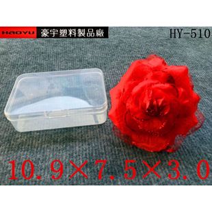 �L�������w���ϸ�͸��pp���� �aƷ��𹤾���������z�ռ{�� �պ�