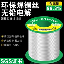 ��Ʒ�|�o�U�h���߼�������о0.8mm�o�U�S�޺���1.0�h���a�z����
