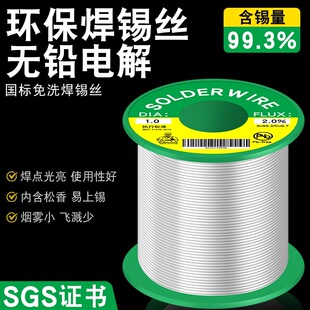 ��Ʒ�|�o�U�h���߼�������о0.8mm�o�U�S�޺���1.0�h���a�z����