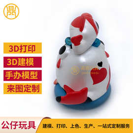 现模供应手办儿童娃娃机公仔 搪胶动漫公仔 搪胶动漫公仔动漫玩具