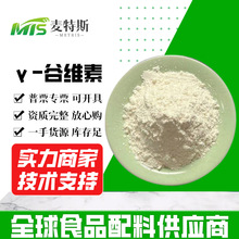 �������l �ȾS�ؠI�B������&gamma;-�ȾS�� �׿�����ȡ ٤�R�ȾS��ֱ�l