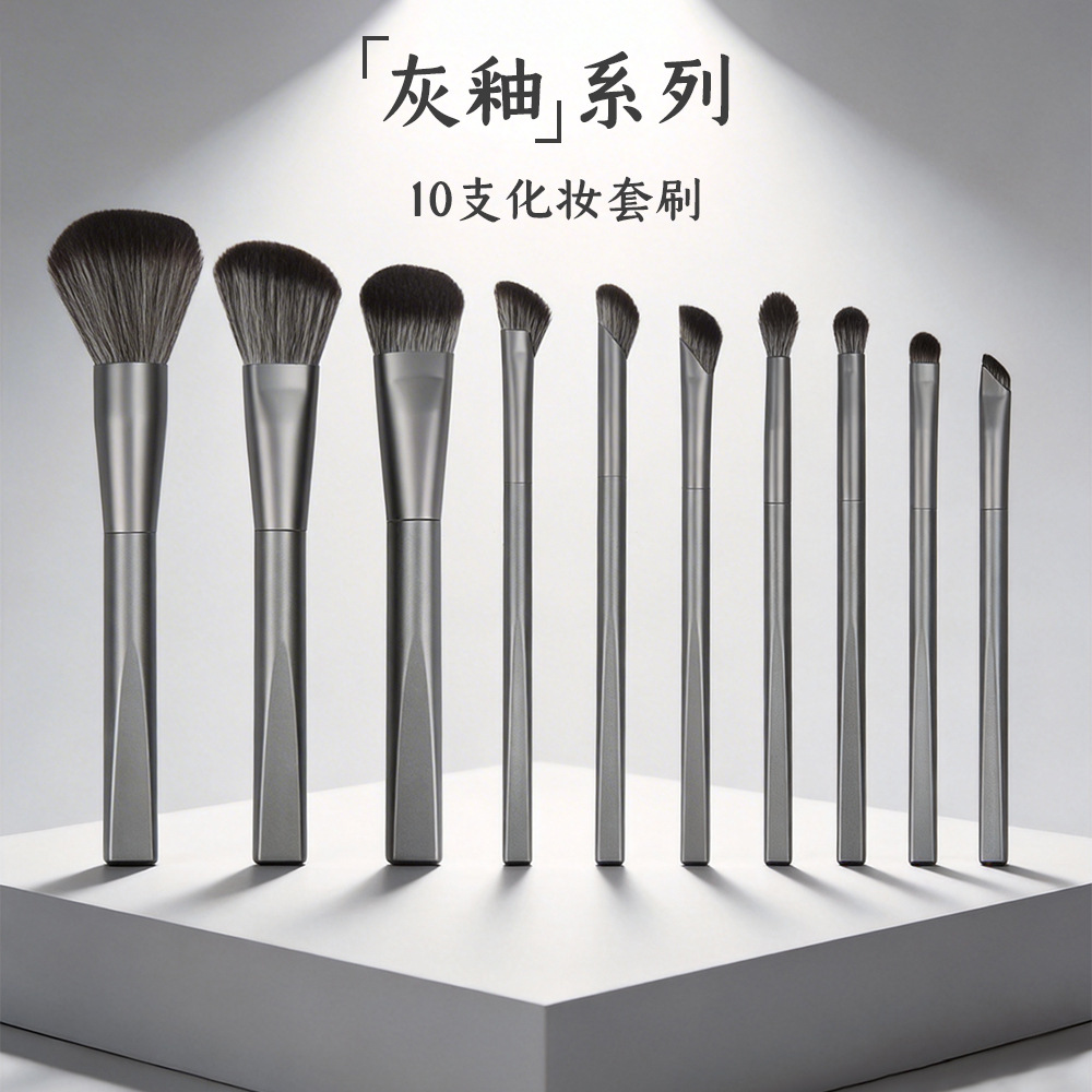 Juego de brochas de maquillaje transfronterizas Cangzhou, 15 piezas, brocha negra para base, brocha para colorete, brocha para labios, brocha para sombra de ojos, herramientas de belleza