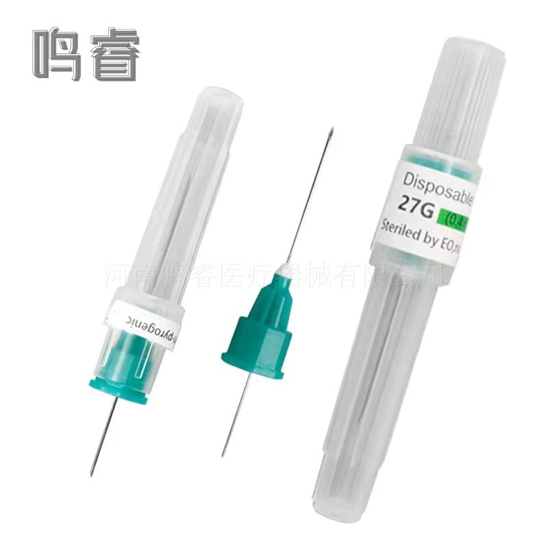 メーカー対外貿易輸出歯科麻酔針DENTAL NEEDLES 27G/30G歯科針|undefined