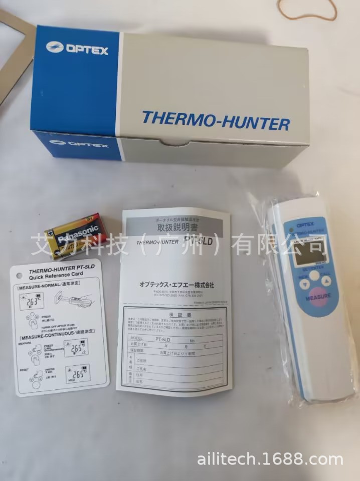 QQ图片20230418101647