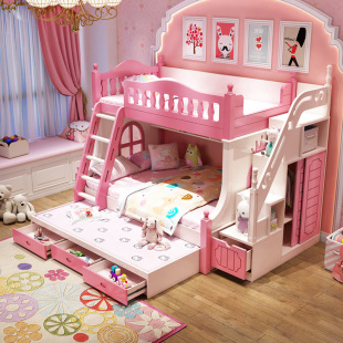 Children's Bed, High and Low Bed, Bunk Bed, Double Bed, Castle Princess Bed, Solid Wood Bunk Bed, Multi-Functional Combination