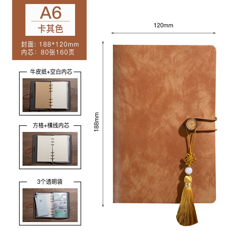 Cuaderno de bolsillo a6 logotipo de negocios retro cuaderno de notas cuaderno de mano diario desmontable