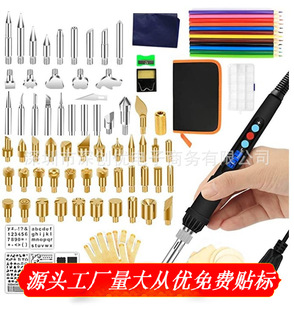 DIY /����/���60W ľ��ȼ���׼����߿��{���ض�Ƥ��ľ�ĺ��J���