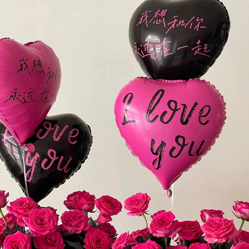 七夕情人節LOVE愛心氣球愛你抱抱袋鮮花玫瑰花手提袋時尚禮物批發