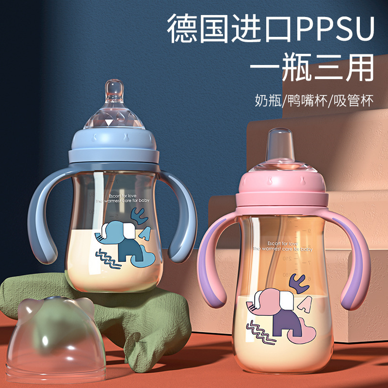 新生兒PPSU奶瓶嬰幼兒寬口徑奶瓶母嬰用品廠家批發加工定制OEM