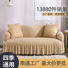 ��ˇ�p��ɳ�l����ȫ����߅����ɳ�l��ɳ�l�|ɳ�l�w��ͨ����