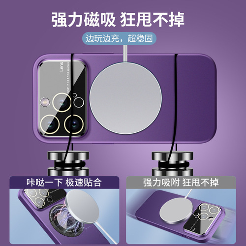 Applicable for iPhone15Pro matte magnetic suction anti-scratch phone case with PC large viewing window lens film and Apple14 protective cover