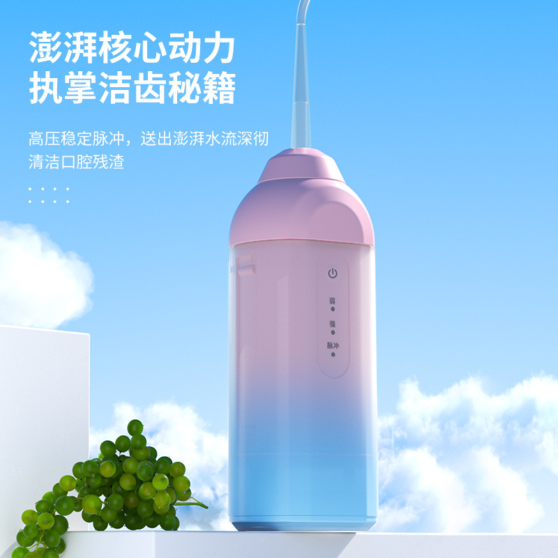 Manufactor Supplying new pattern portable household Electric Red teeth Scaling is oral cavity nursing Water spray Tooth Cleaner