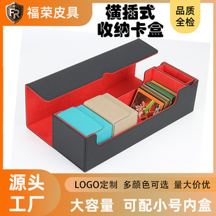 Single Row Large Capacity 400+ Card Storage Box Yu-Gi-Oh Card Box Three Kingdoms Card Collection Deck Box Mtg