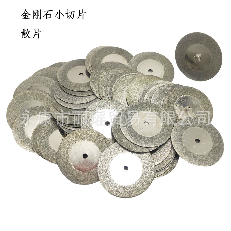 Гальванический алмазный маленький ломтик наждачное лезвие электрическое шлифовальное пильное полотно красота шов шлифовальная Подушка аксессуары для шлифовальных подушек