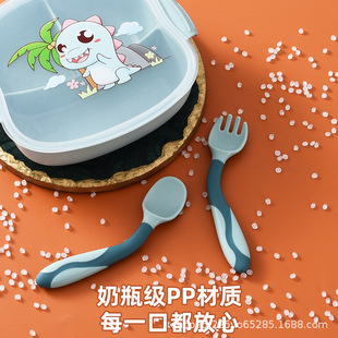 Children's silicone Pilsan Play Car, spoon, tableware for training for supplementary food, set 3