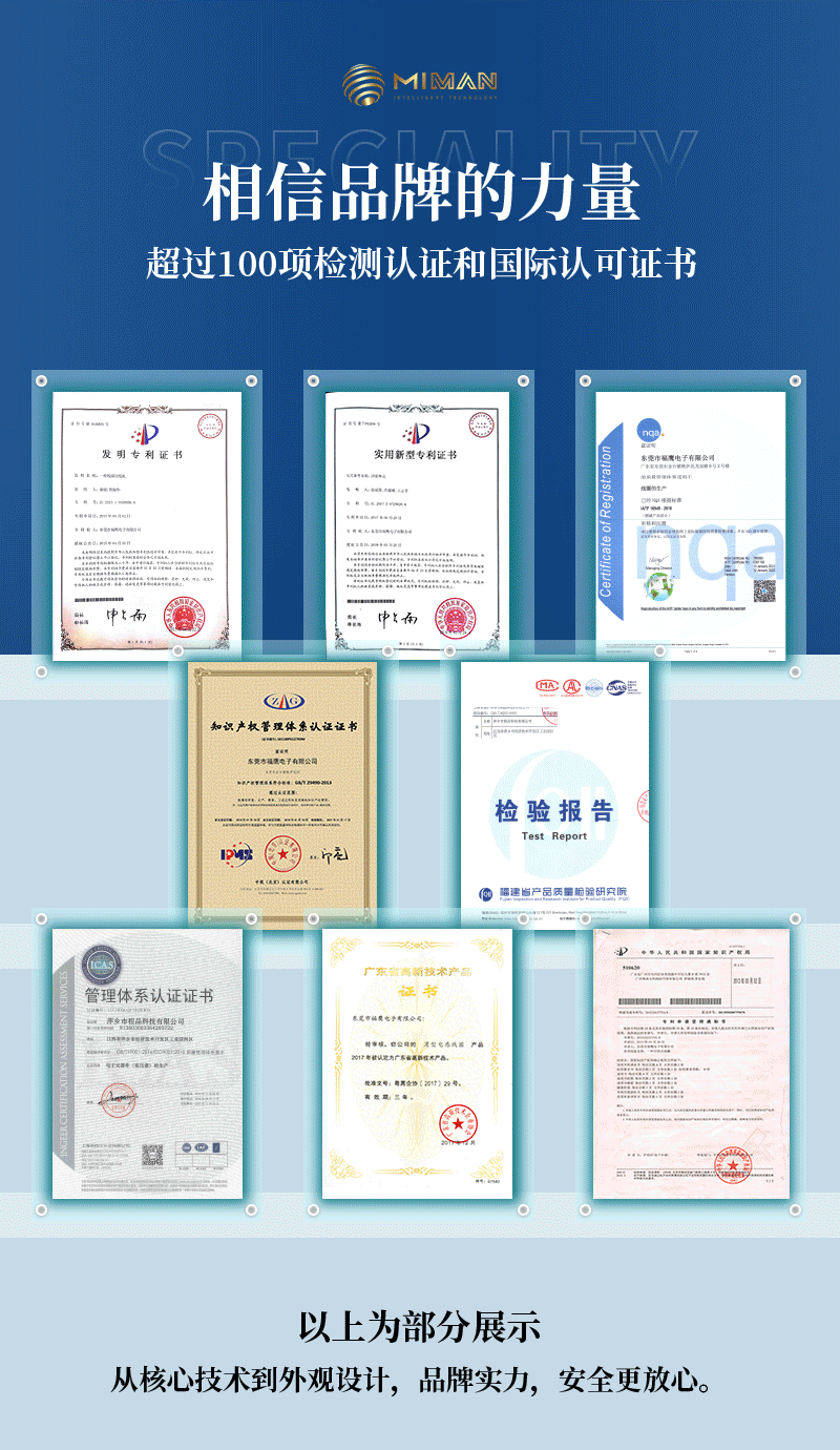 无线充电模块_04.gif
