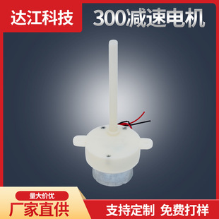 300���z�����R�_LEDˮ����Ħ�� 3V΢������ů�L�p��С늙C