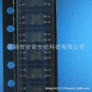 EL3H7(C)(TA)-G SOP4 晶体管输出光耦 全新原装