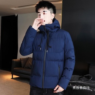 2022 Winter Men's New Stylish Short Cotton Jacket Korean Slim Fit Trendy Cotton Coat Wholesale