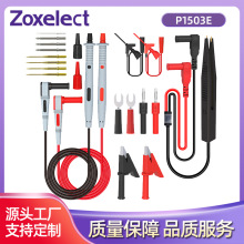 �f�ñ��P�๦�ܿɓQ���ӾS�޹����׼���ݱ��PSMD�NƬP1503E