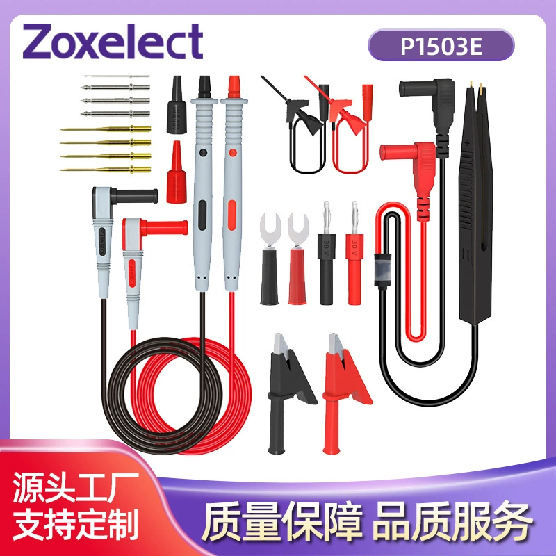 Универсальная ручка для часов многофункциональная сменная игла электронный набор инструментов для ремонта емкостная ручка для часов SMD Patch P1503E