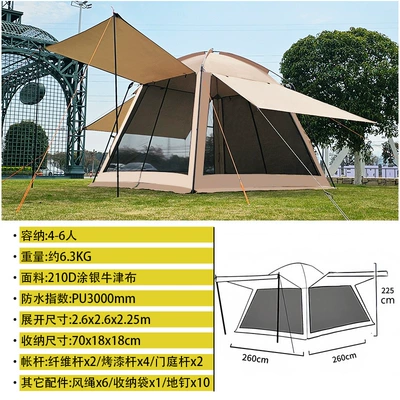 Awning, Four-Season Style, Avtomobil dam çadırları - medium-mesh-gauze-integrated-tent-10