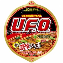 批发 日清UFO飞碟炒面日式风味浓厚酱汁干拌面速食泡面方便面126g