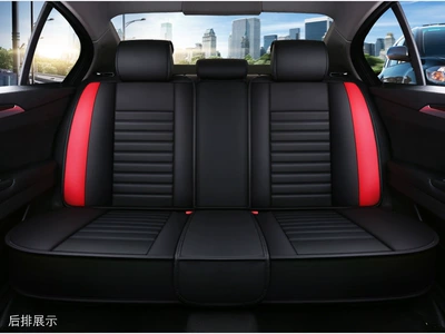 Seat cushion, seat cover, seat cushion full package four seasons - black-and-red-rear-row-all-general