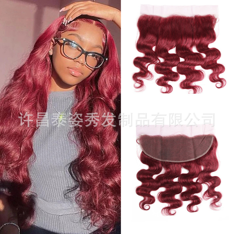 Hand-woven lace hair 13 × 4body burgundy wine red snake song real hair cross-border generation hair