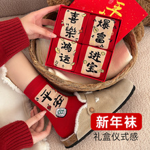 2026�R�걾��������Y���mϲ�c��t�m�����m��Ů��Ͳ�m��H�m�ͶY