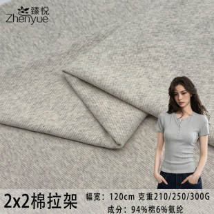 ����2x2�_�y210/250/300gȫ�޿ӗl����2*2�ݼy����ᘿ��Ҿӷ�����