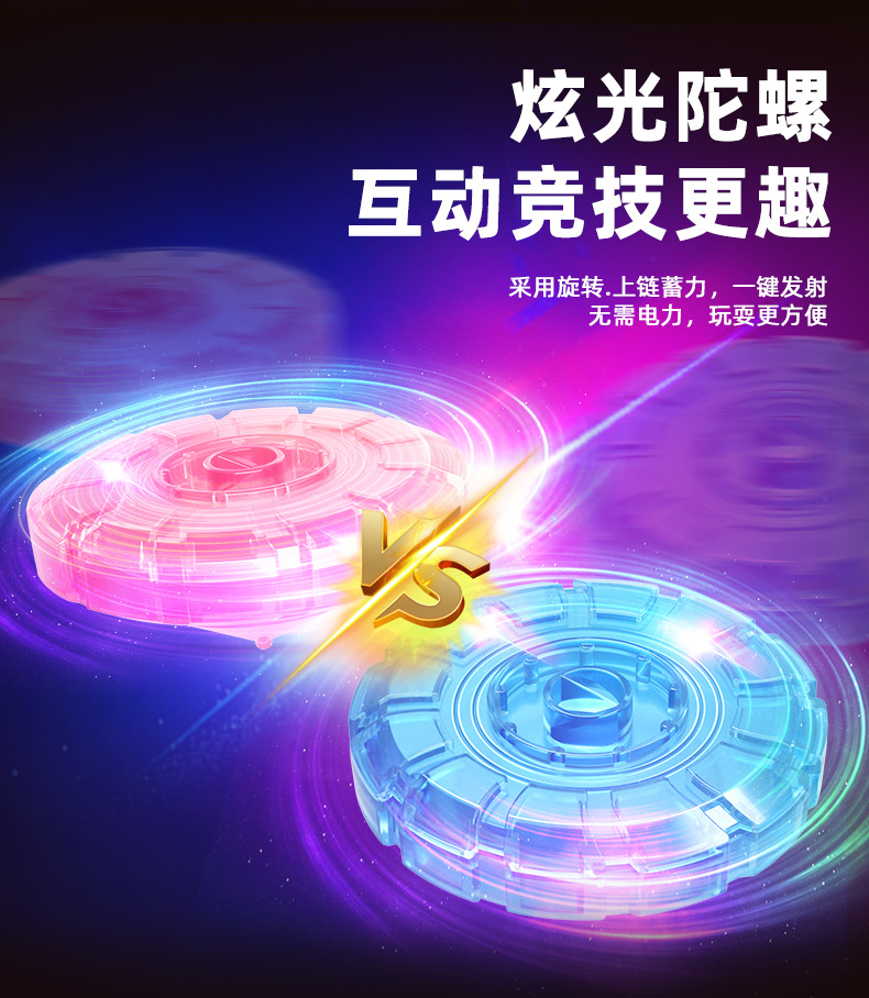 b详情_07