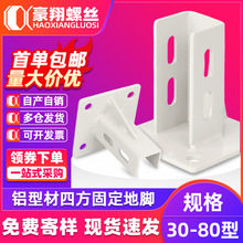 ���I�X�Ͳ��ķ��̶����_֧�μ� ���ڵ��������֧���_ �������_