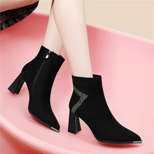 磨砂短靴女2025秋冬新款尖头粗跟靴子加绒高跟鞋时尚马丁靴棉鞋