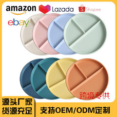 小麦わらプラスチック製仕切り皿、高級感のある3分割フルーツプレート、家庭用、落下防止、健康、ダイエットプレート、卸売