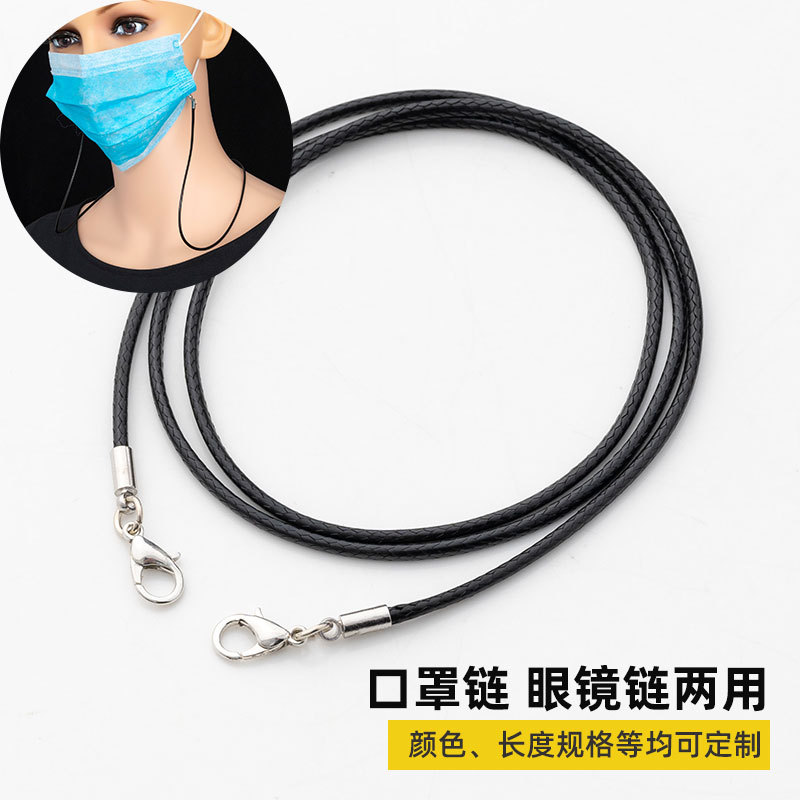 Amazon ins Cyber Celebrity Mask Chain Hanging Rope Hanging Chain Color Glasses Hanging Chain Anti-Lost Neck Necklace Rope Jewelry