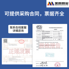 ���N�������ʳ��4�P6�P12�P���܇�����ȼ��������z�^����