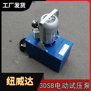 �y�T�ܵ��y���� ����ʽ�ܵ��򉺱� �y�T�y���C���׉�����