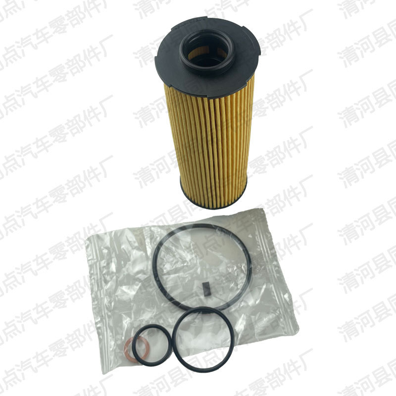 Car Oil Filter 1 Series 2 Series 3 Series 4 Series 5 Series 6 Series 7 Series X5X6X7 11428583898Hu6022Z