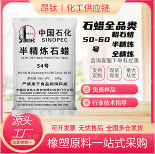�G�T54�뾫����Ϟ �ܲ�PVC���Ϟ�T��Ϟ�����c��܇ Ϟ�T